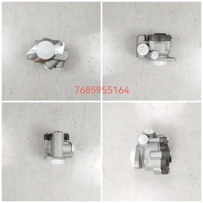 7685955164 Bomba de engrenagem hidráulica com faixa de pressão de 16-21 MPa para máquinas de construção