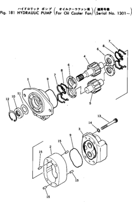 705-11-30110 bomba de engrenagem D455A da escavadora de SAL40 KOMATSU 6.181KGS